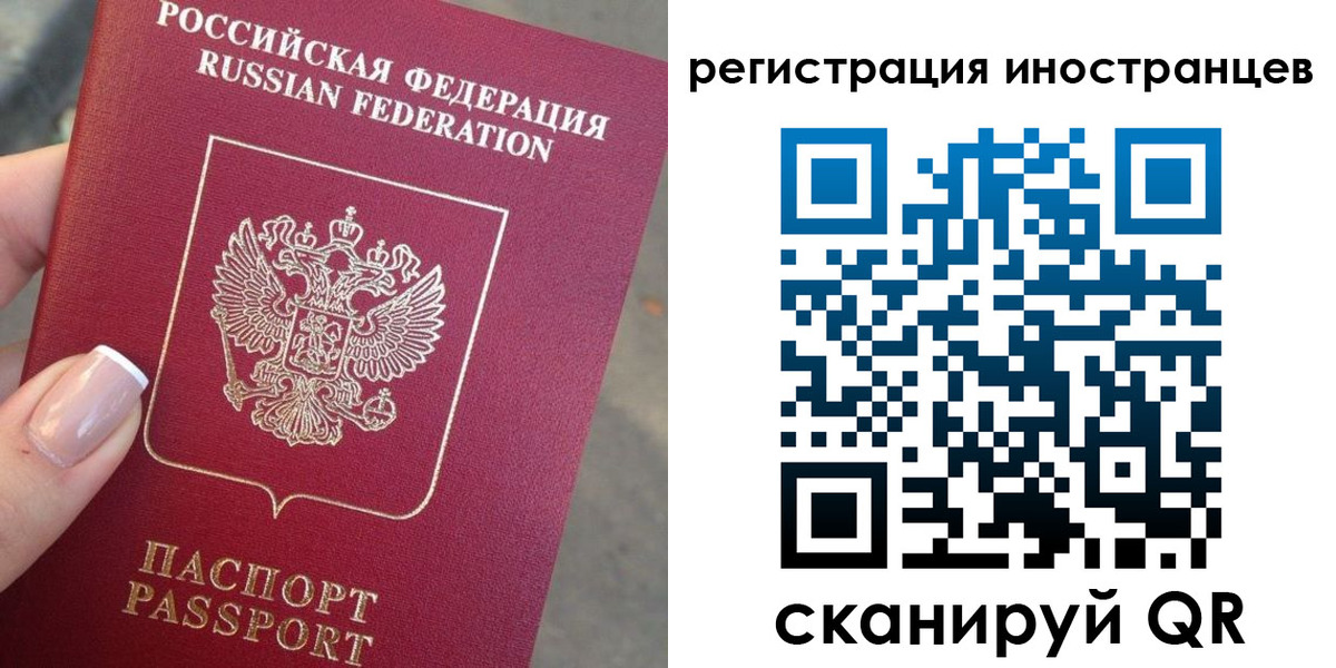 найти адрес прописки в Пролетарске