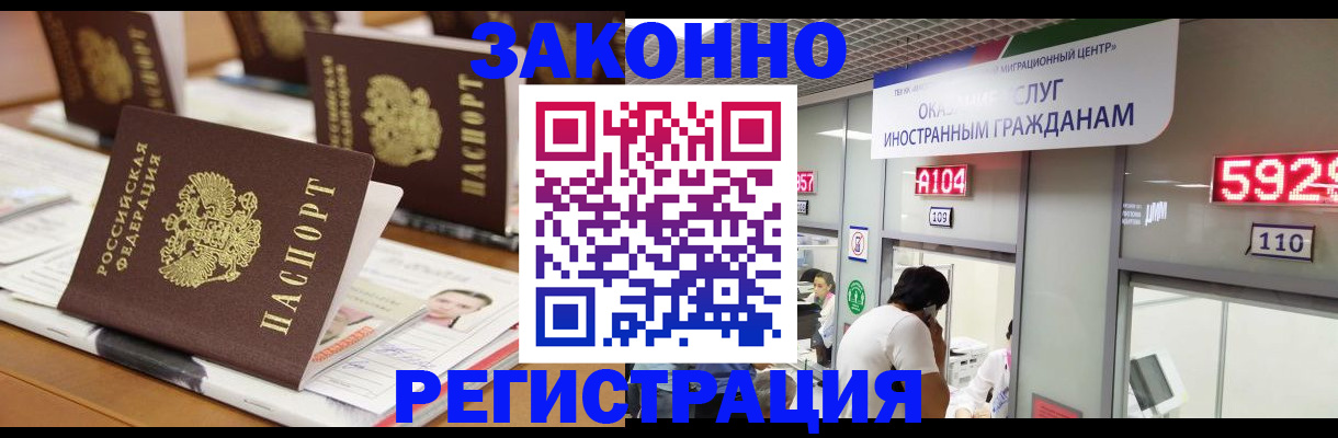 форма 3 в Пролетарске